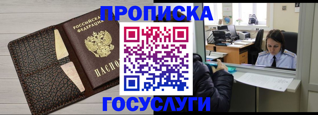 форма 3 в Мамадыше